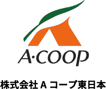 株式会社Aコープ東日本