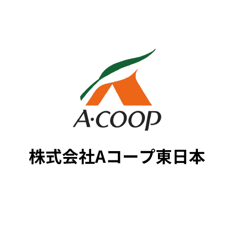 株式会社Aコープ東日本